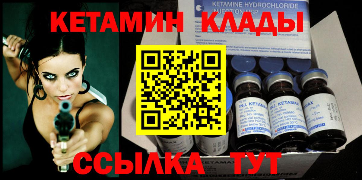 Cocaine Бахчисарай