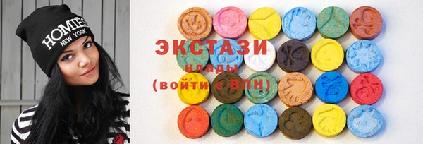 спайс Ханты-Мансийск