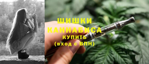 MESCALINE Хадыженск