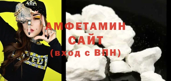 MESCALINE Хадыженск
