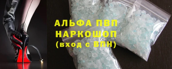 MESCALINE Хадыженск