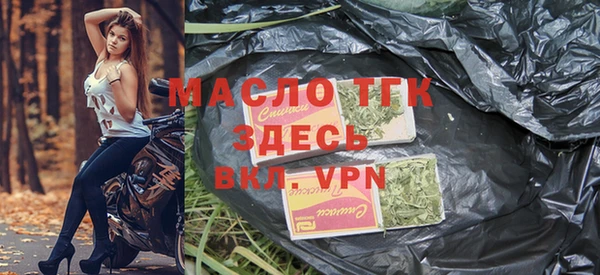 MESCALINE Хадыженск