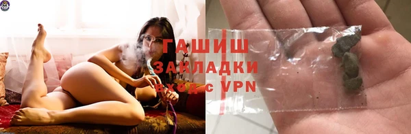 MDMA Лысково