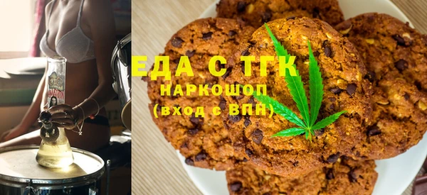MDMA Лысково