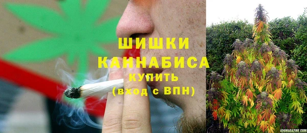 спайс Ханты-Мансийск