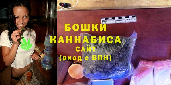 MDMA Лысково