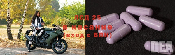 спайс Ханты-Мансийск