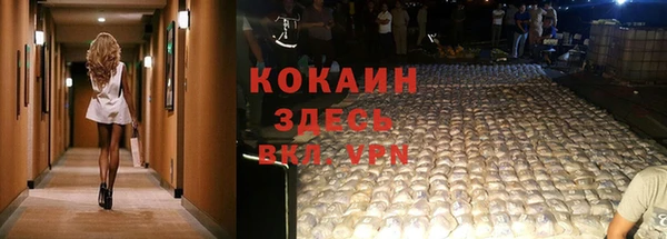 spice Лысьва
