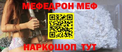 твердый Апрелевка