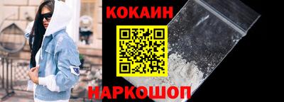 твердый Апрелевка
