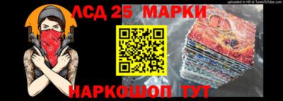 мдпв Аргун