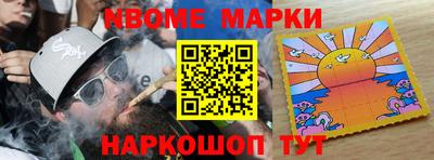 мяу мяу мука Аргун