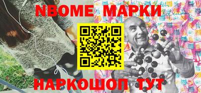 мдпв Аргун