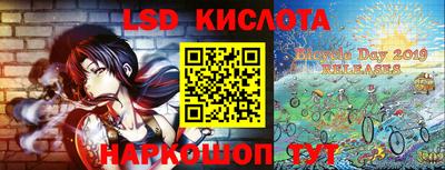 мдпв Аргун
