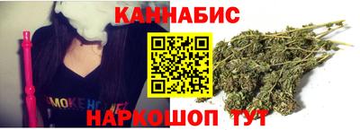 мдпв Аргун