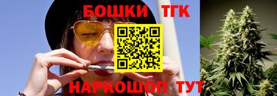 твердый Апрелевка