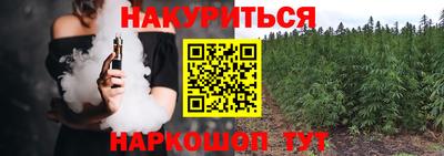 твердый Апрелевка