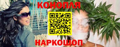 эйфоретик Апрелевка