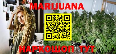 эйфоретик Апрелевка