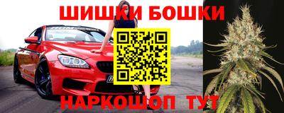 кокс Апшеронск