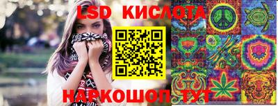 кокс Апшеронск