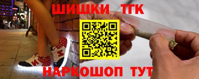 кокс Апшеронск