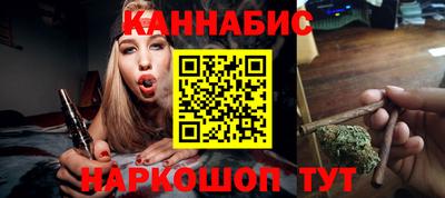 кокс Апшеронск