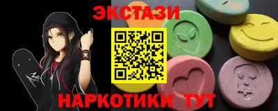 мдпв Аргун