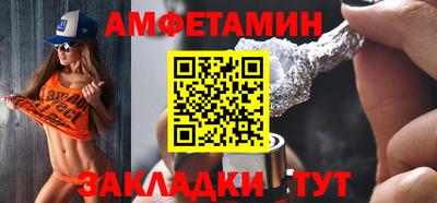 мдпв Аргун