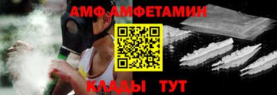 мяу мяу мука Аргун