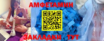 мдпв Аргун
