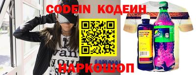 кокс Апшеронск