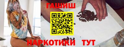 твердый Апрелевка