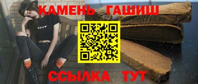 кокс Апшеронск