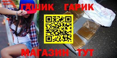 твердый Апрелевка