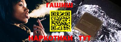 эйфоретик Апрелевка