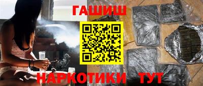 кокс Апшеронск