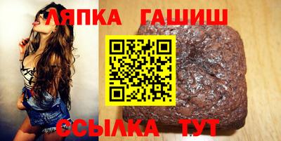 мяу мяу мука Аргун