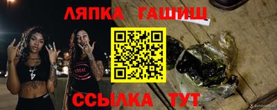 мдпв Аргун