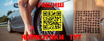твердый Апрелевка