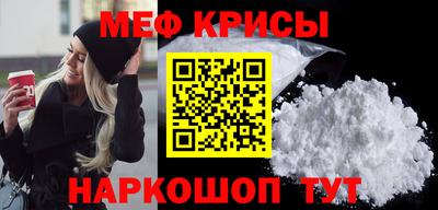 эйфоретик Апрелевка