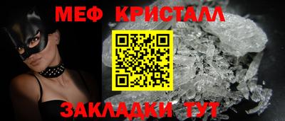 твердый Апрелевка