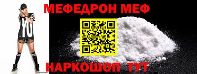 твердый Апрелевка