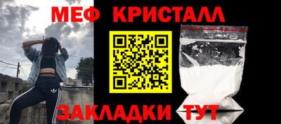 мдпв Аргун