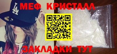 кокс Апшеронск