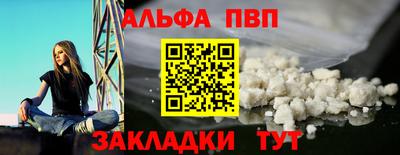твердый Апрелевка