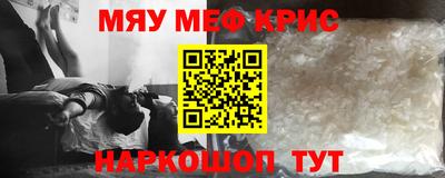 твердый Апрелевка